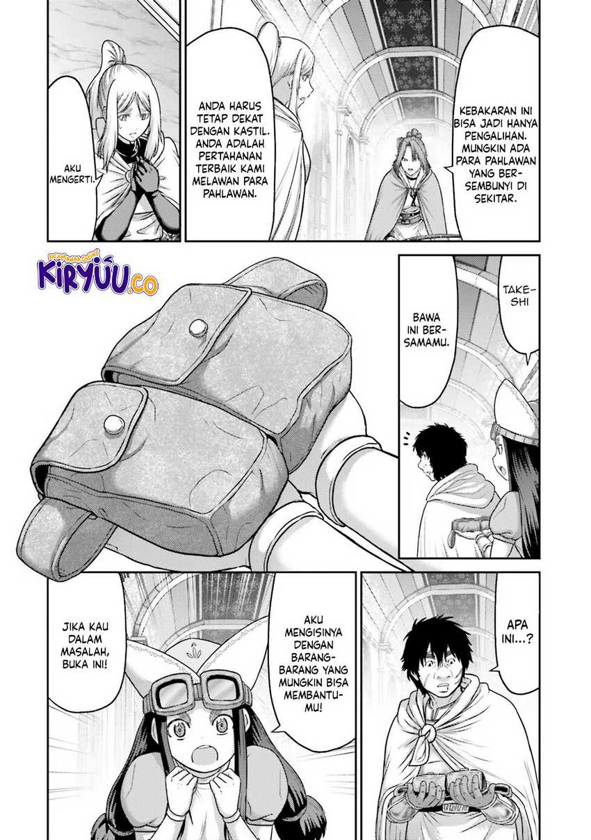 Buta no Fukushuu Chapter 26 Gambar 18