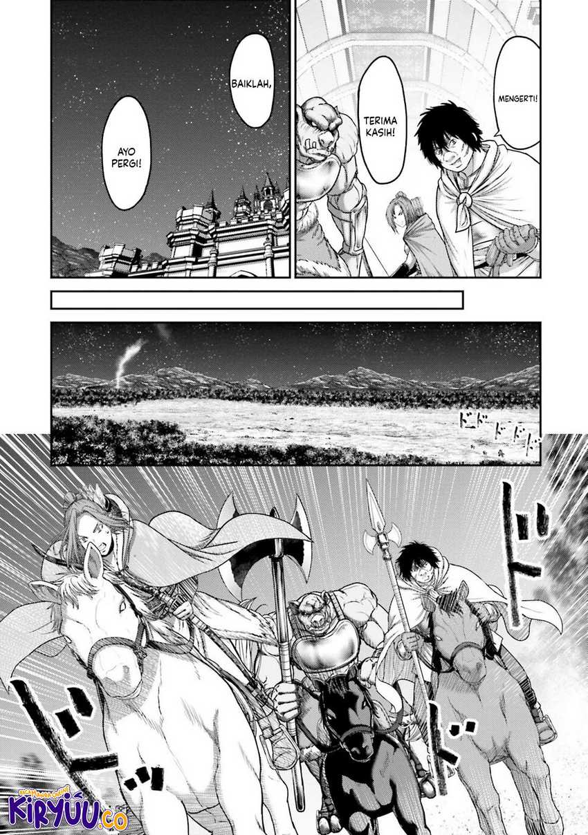 Buta no Fukushuu Chapter 26 Gambar 19