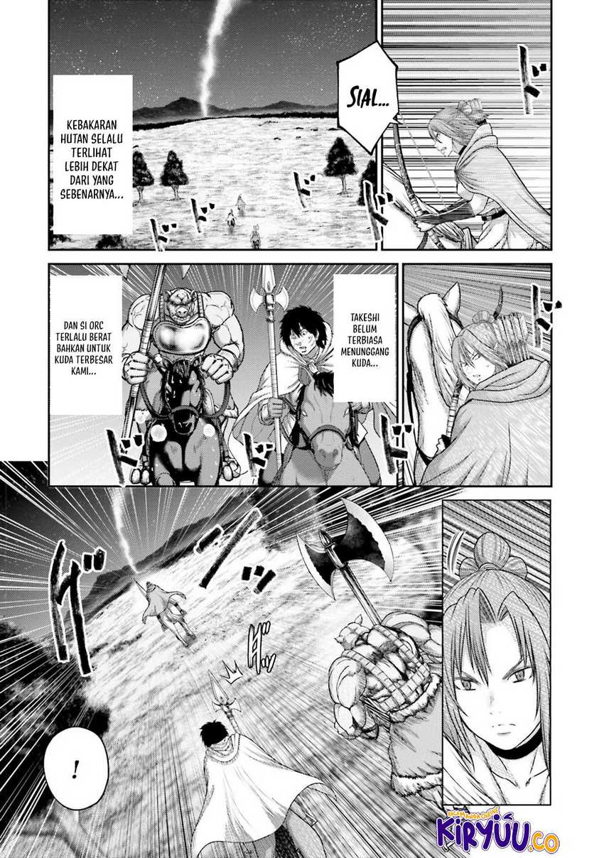 Buta no Fukushuu Chapter 26 Gambar 20