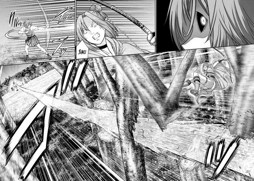 Buta no Fukushuu Chapter 26 Gambar 30