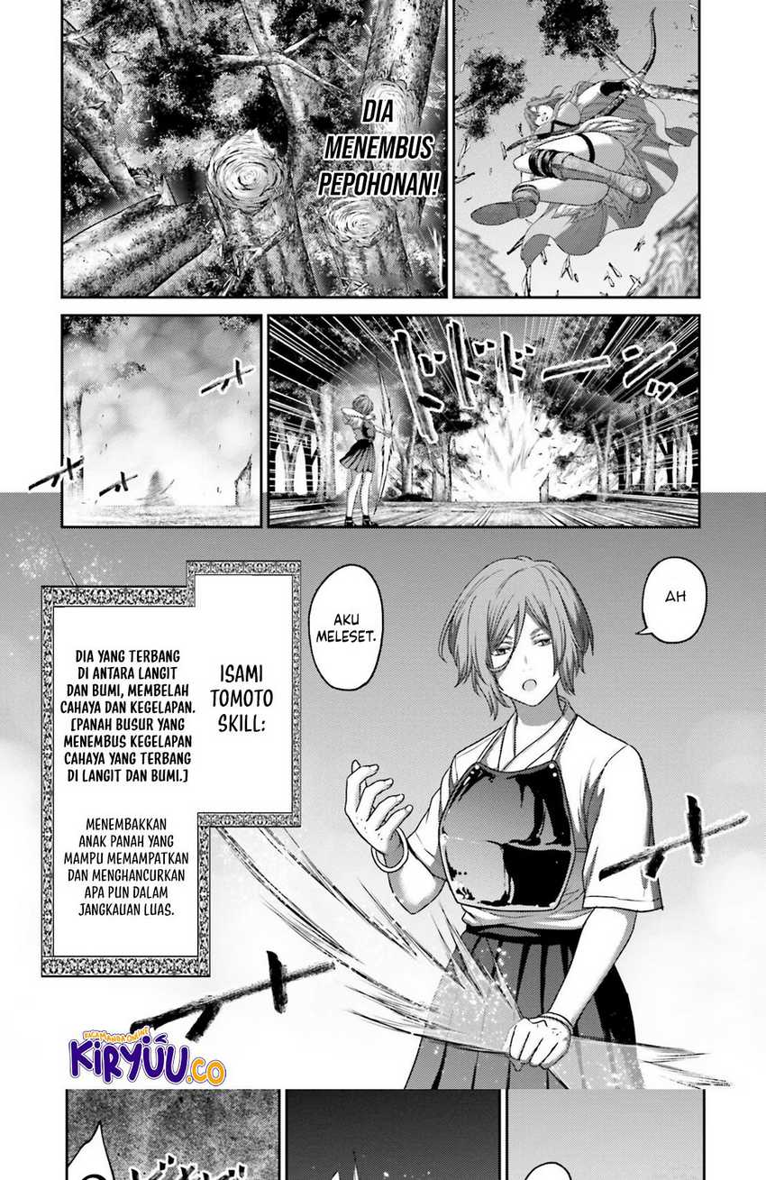 Buta no Fukushuu Chapter 26 Gambar 31