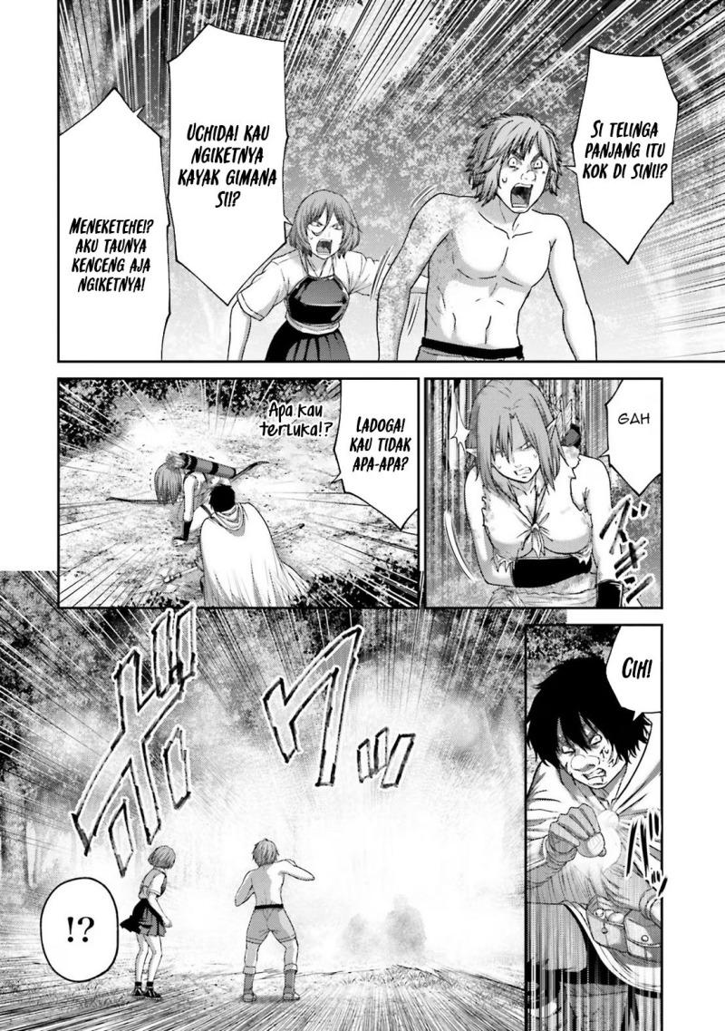 Buta no Fukushuu Chapter 27 Gambar 43