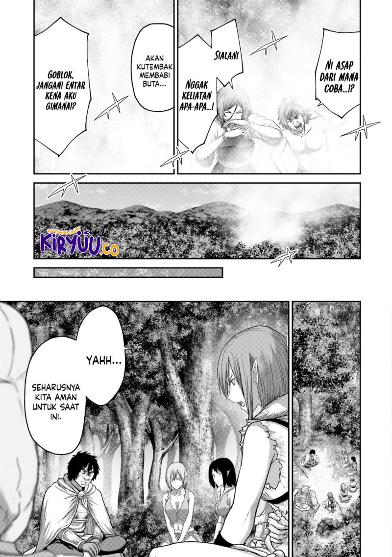 Buta no Fukushuu Chapter 27 Gambar 44