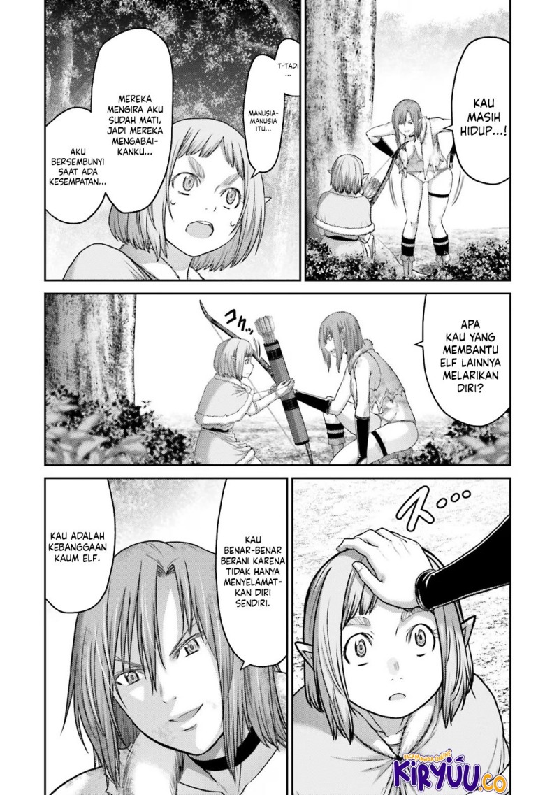 Buta no Fukushuu Chapter 27 Gambar 11