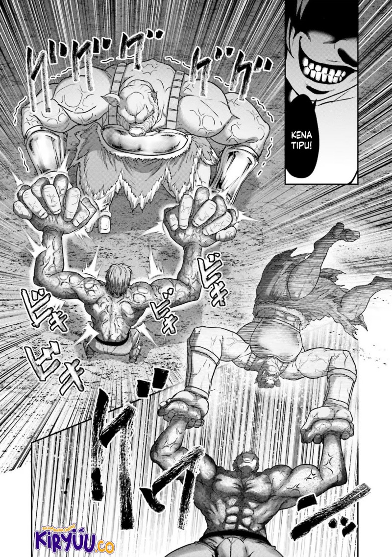 Buta no Fukushuu Chapter 27 Gambar 21