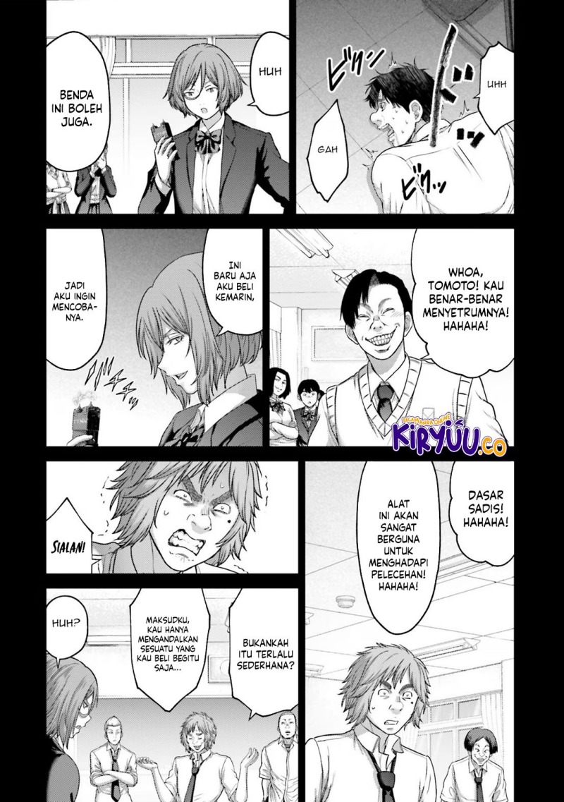 Buta no Fukushuu Chapter 27 Gambar 31