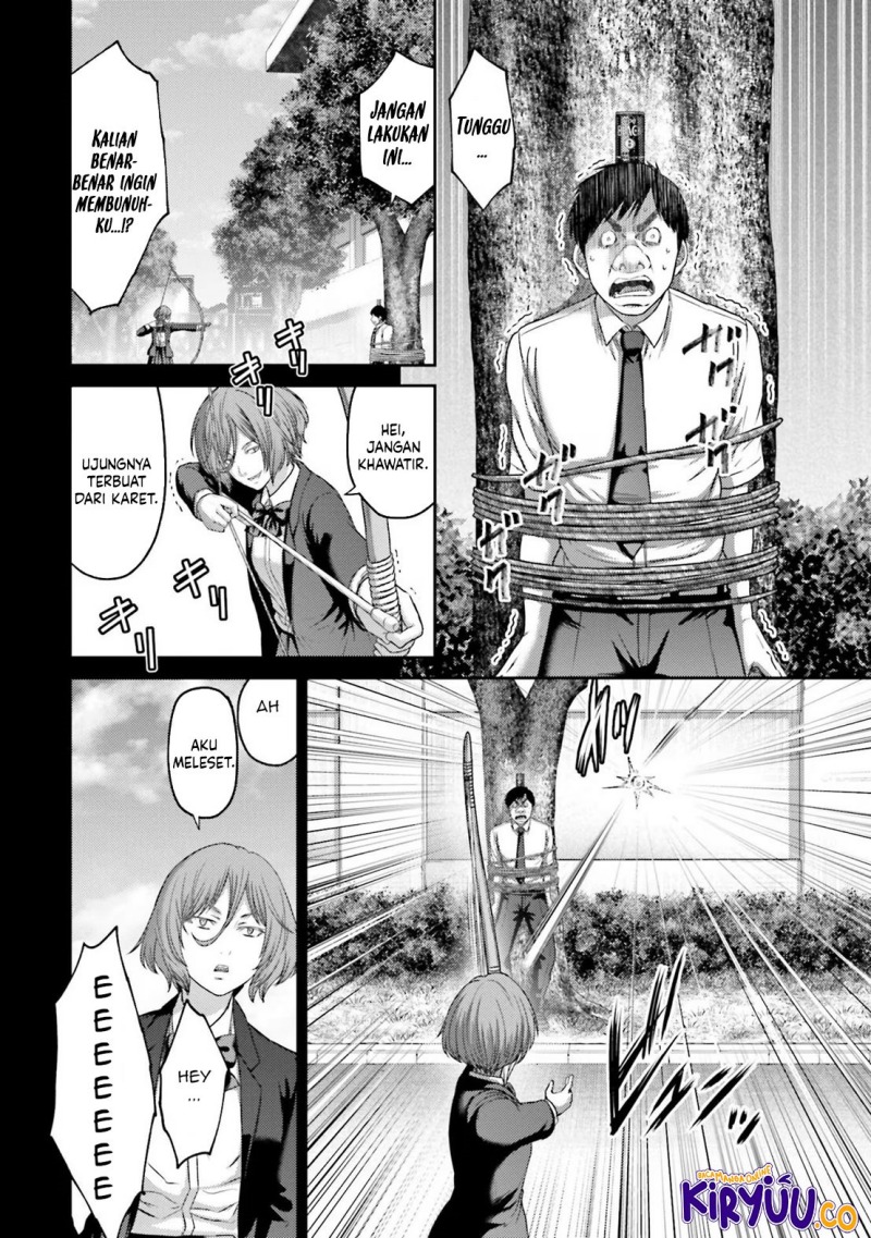 Buta no Fukushuu Chapter 27 Gambar 33