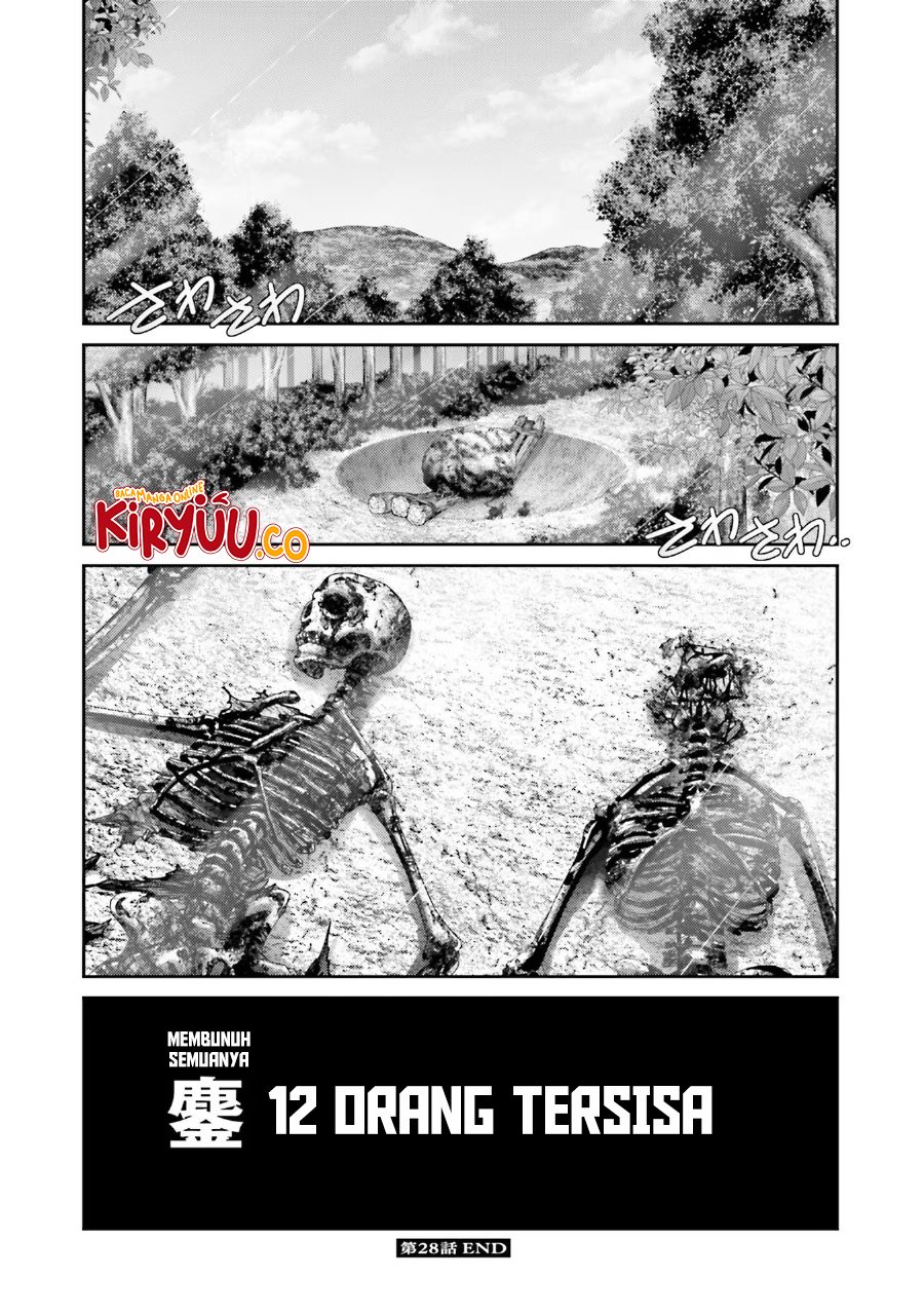 Buta no Fukushuu Chapter 28 Gambar 44