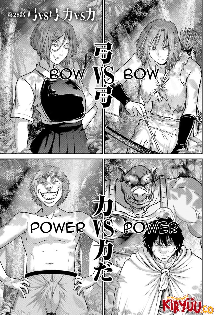 Komik Buta no Fukushuu Chapter 28 gambar nomor 1