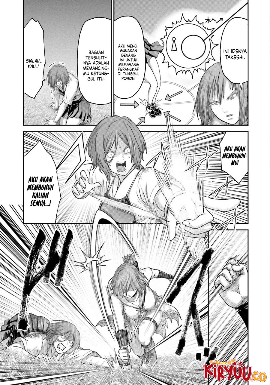 Buta no Fukushuu Chapter 28 Gambar 15