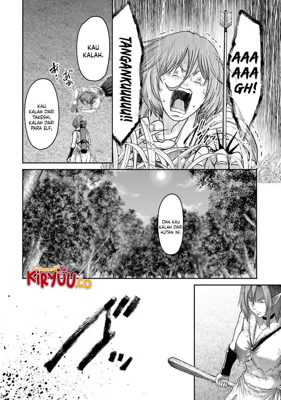 Buta no Fukushuu Chapter 28 Gambar 16