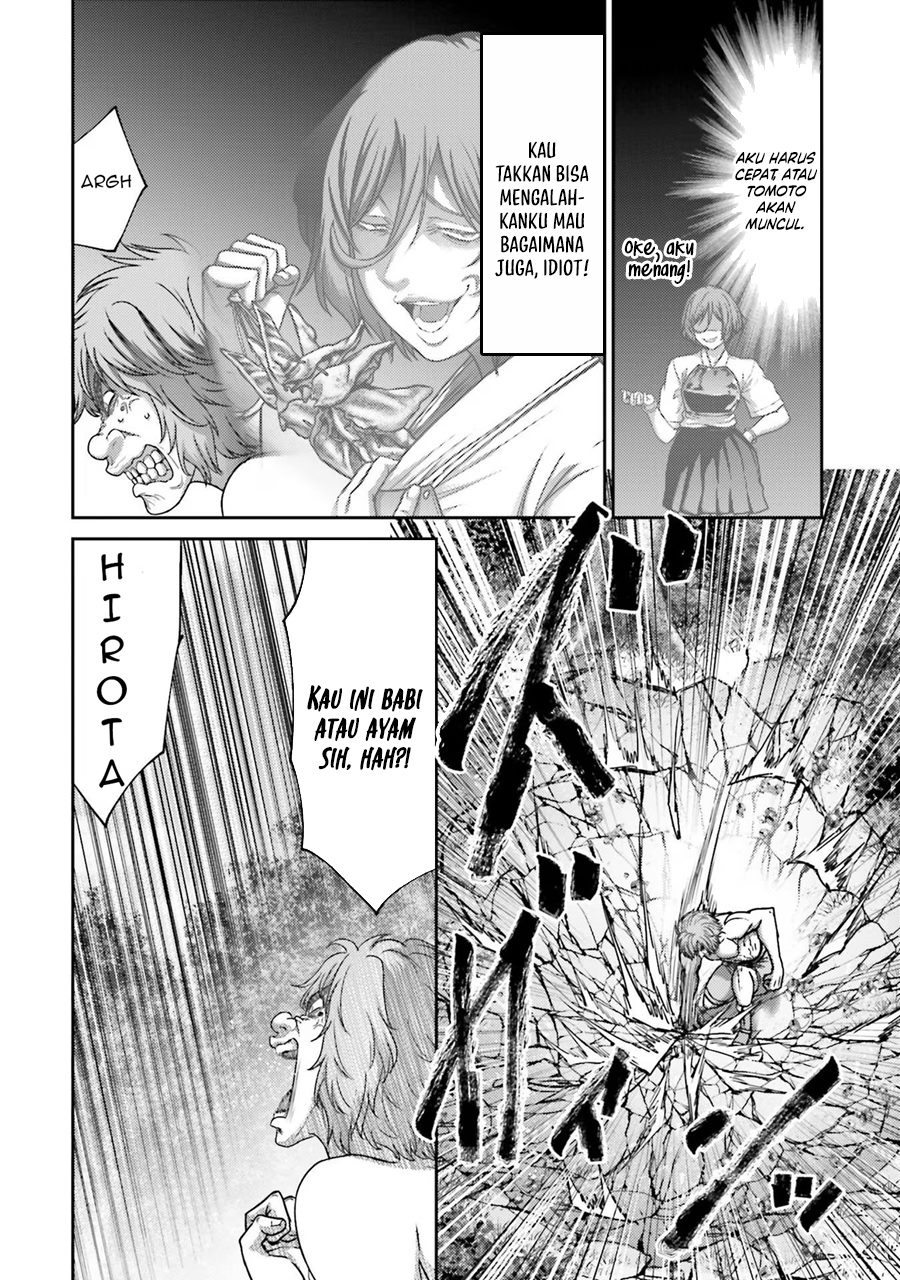 Buta no Fukushuu Chapter 28 Gambar 18