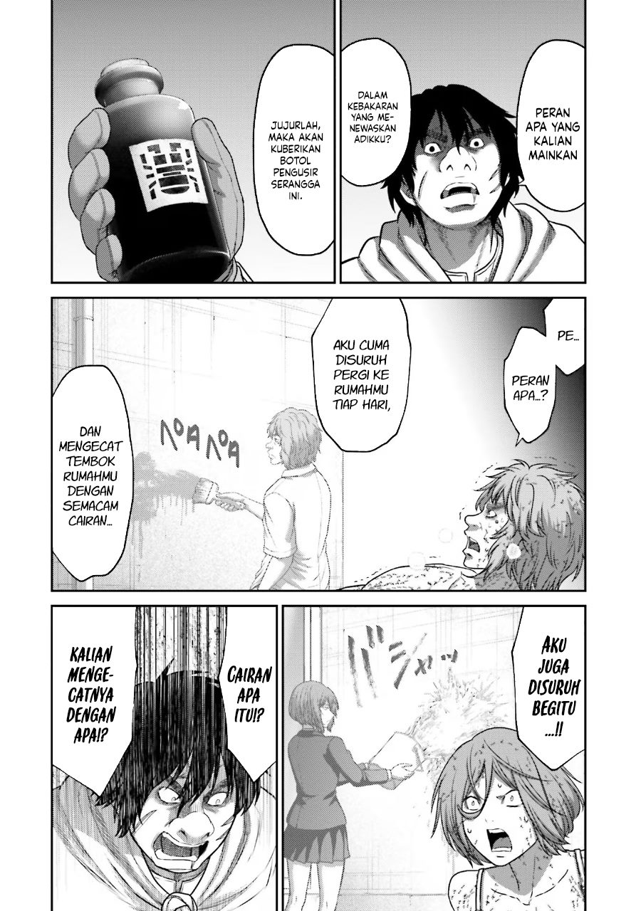 Buta no Fukushuu Chapter 28 Gambar 38