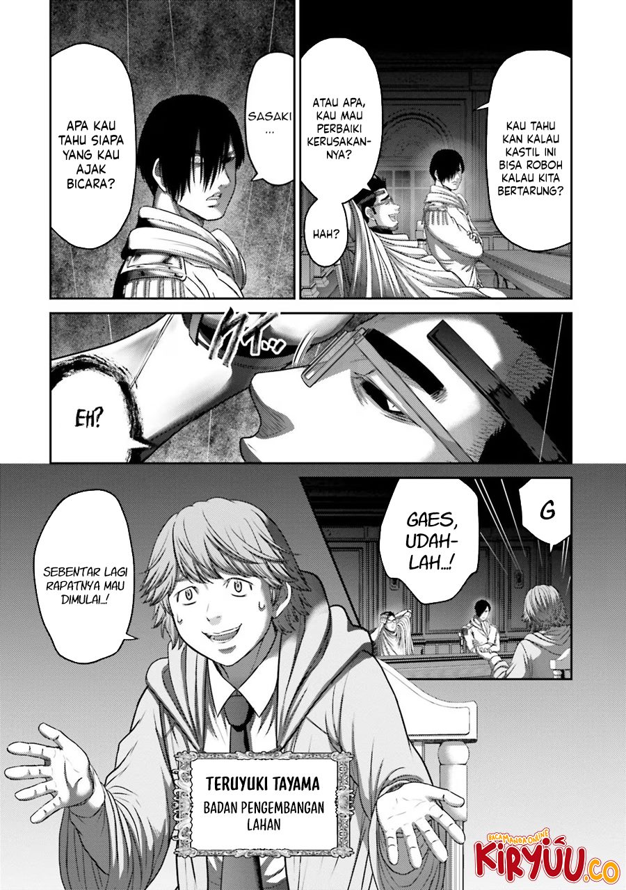 Buta no Fukushuu Chapter 29 Gambar 4