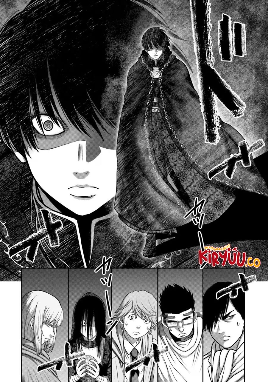 Buta no Fukushuu Chapter 29 Gambar 6
