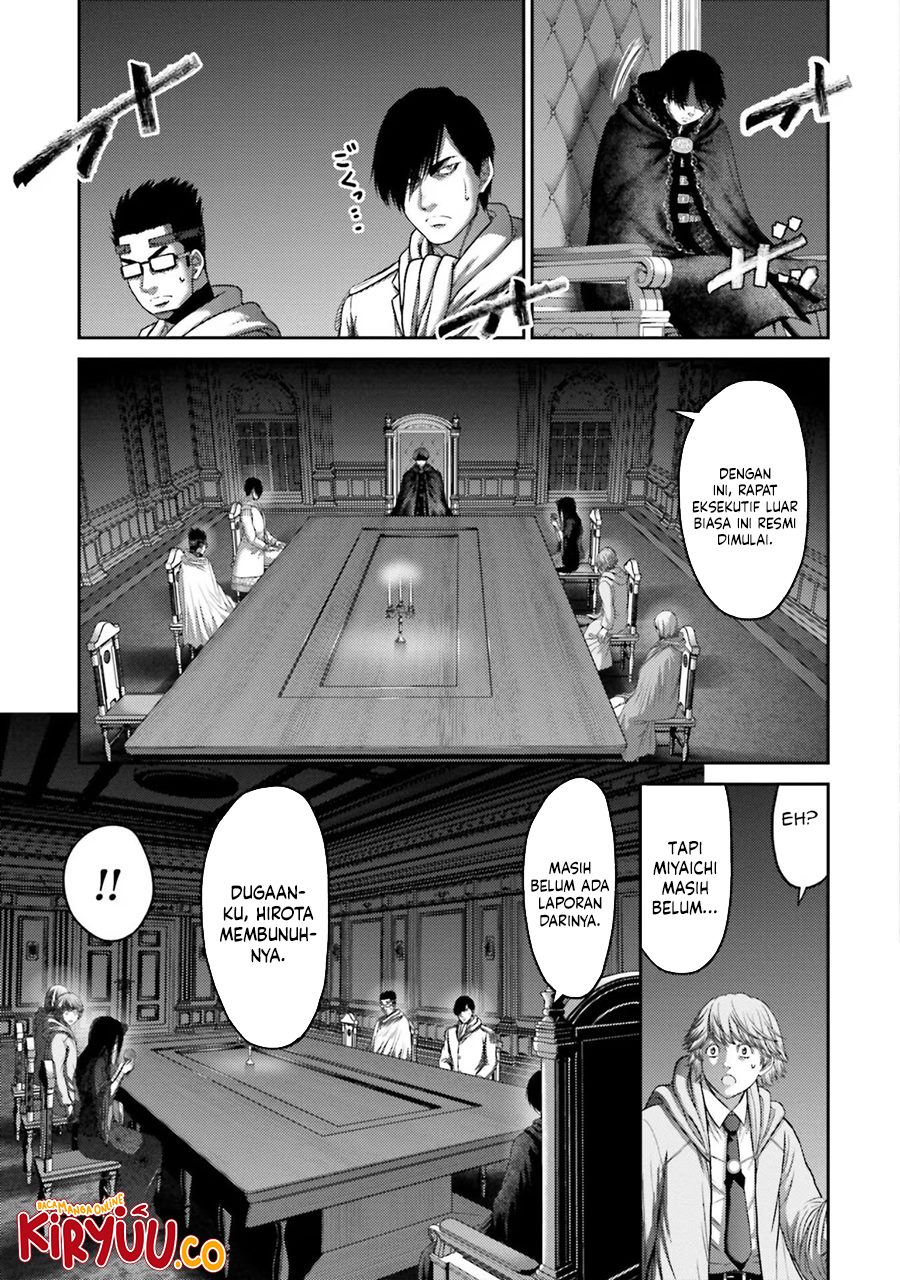 Buta no Fukushuu Chapter 29 Gambar 7