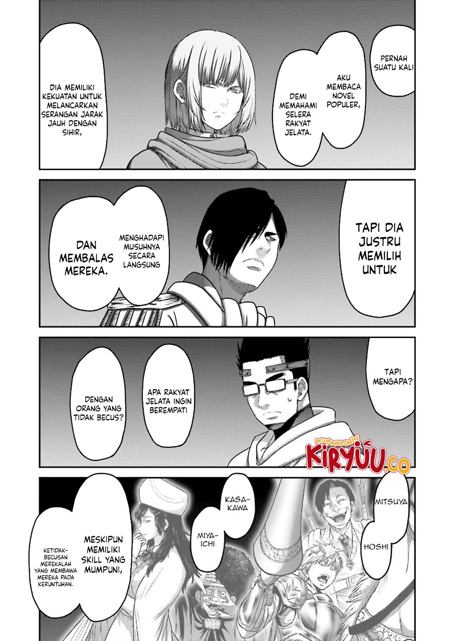 Buta no Fukushuu Chapter 29 Gambar 9