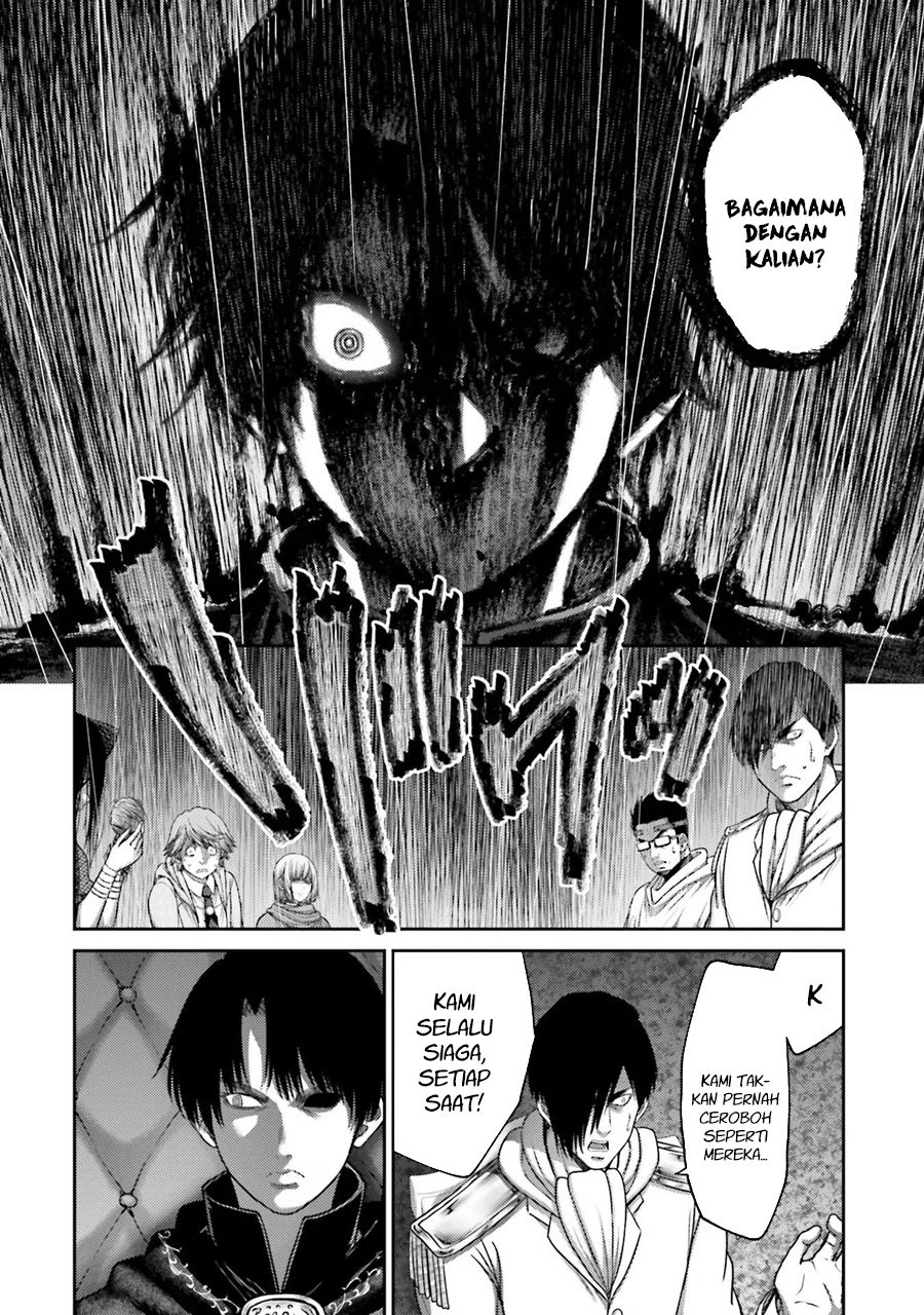 Buta no Fukushuu Chapter 29 Gambar 10