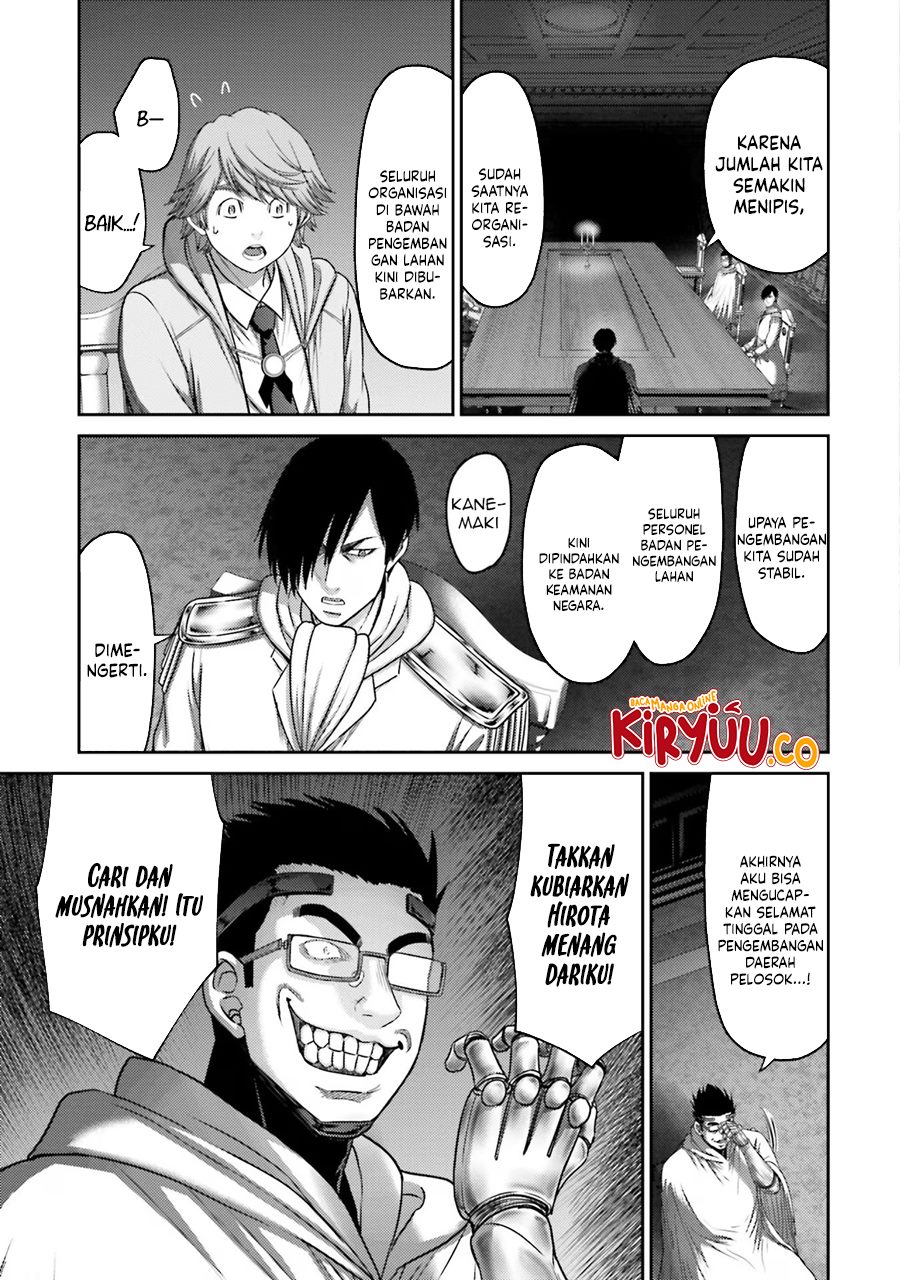 Buta no Fukushuu Chapter 29 Gambar 11