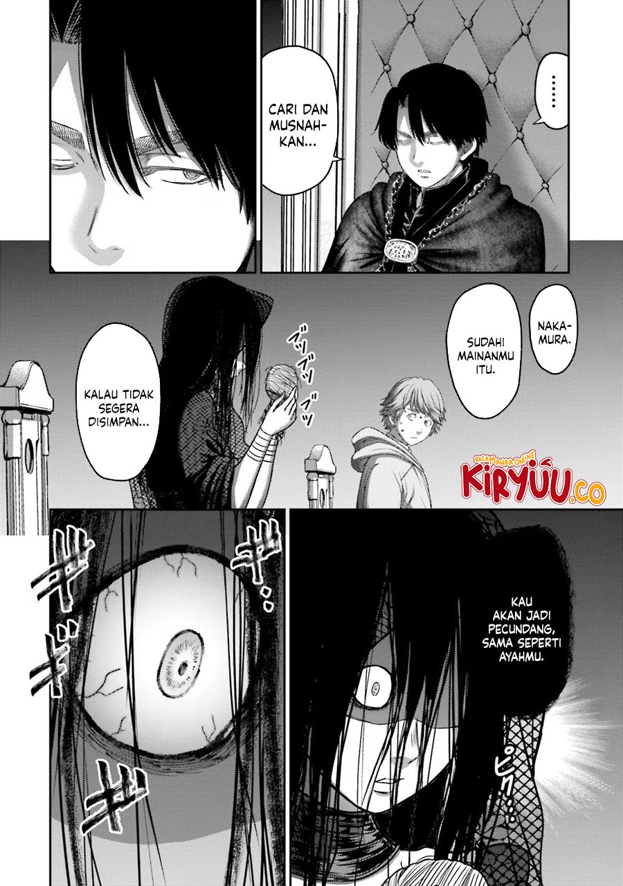 Buta no Fukushuu Chapter 29 Gambar 12