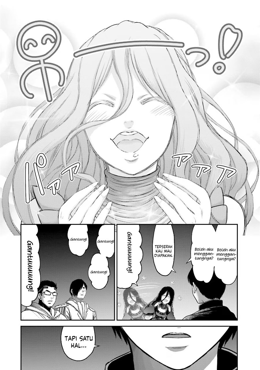 Buta no Fukushuu Chapter 29 Gambar 16