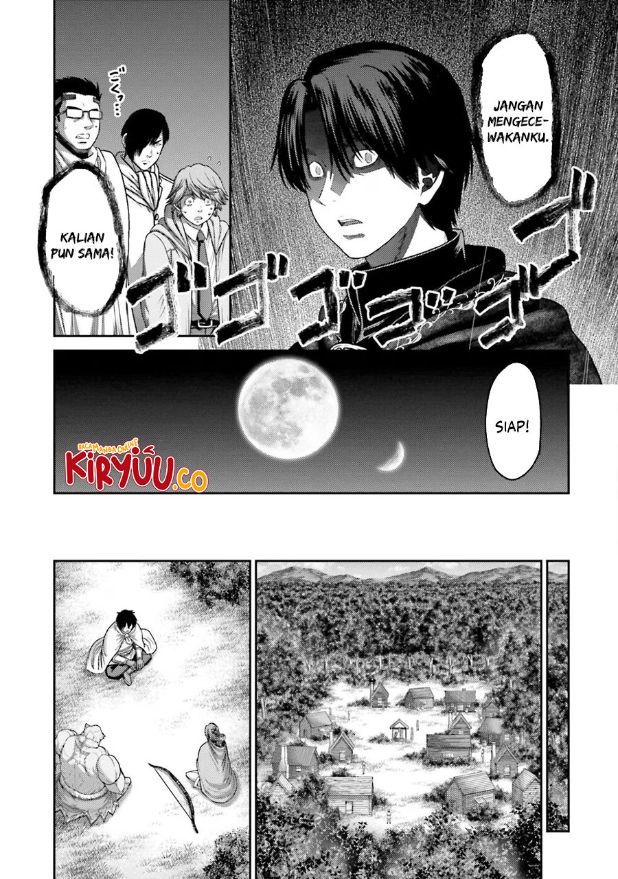 Buta no Fukushuu Chapter 29 Gambar 17