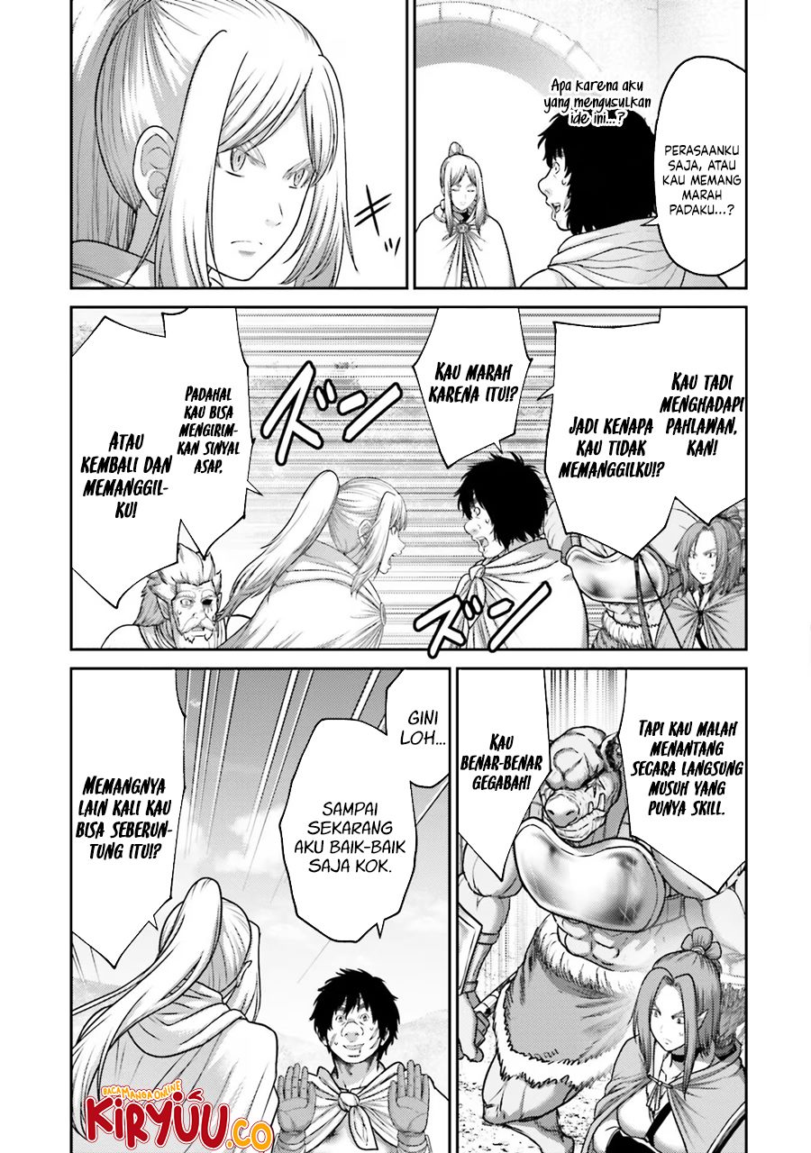 Buta no Fukushuu Chapter 29 Gambar 21