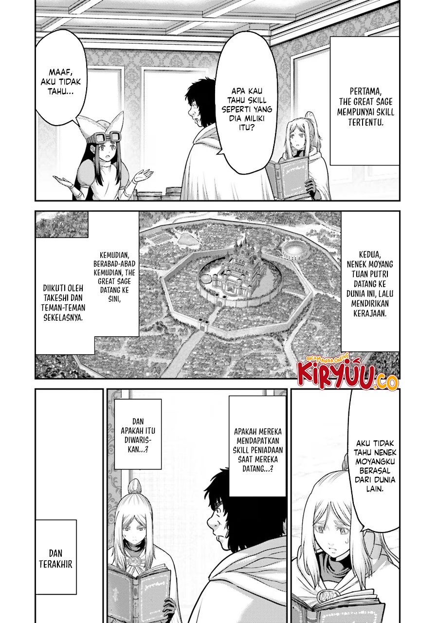 Buta no Fukushuu Chapter 29 Gambar 26