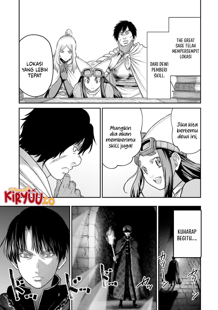 Buta no Fukushuu Chapter 29 Gambar 27