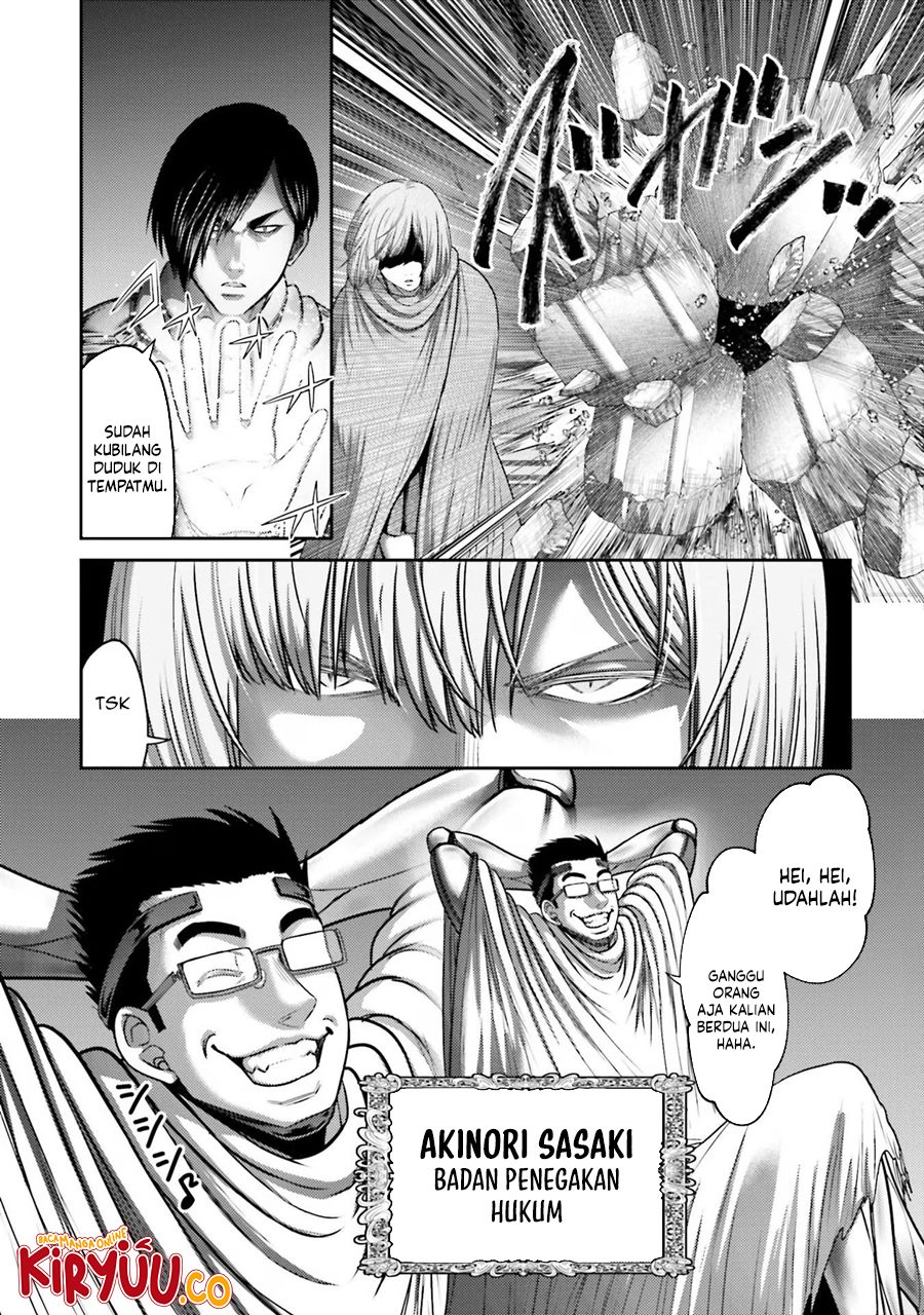 Buta no Fukushuu Chapter 29 Gambar 3