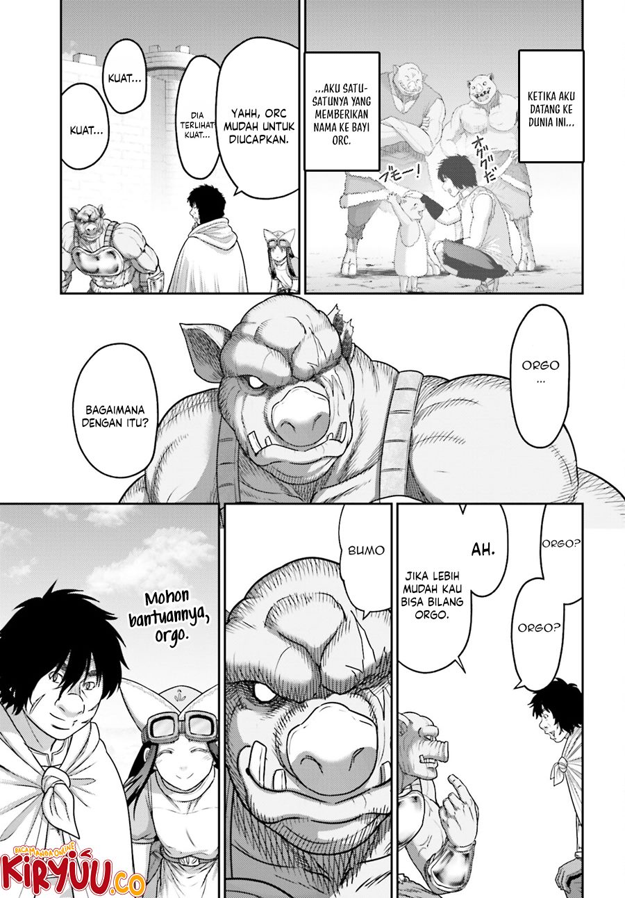 Buta no Fukushuu Chapter 30 Gambar 5