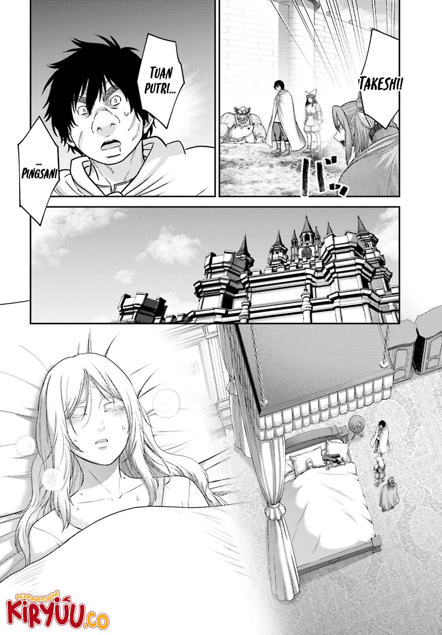Buta no Fukushuu Chapter 30 Gambar 6