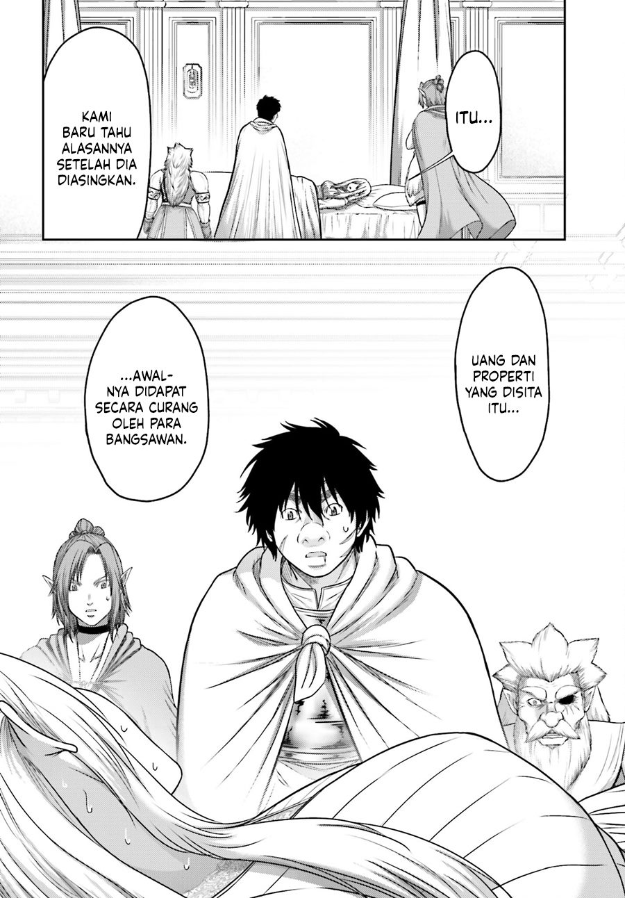 Buta no Fukushuu Chapter 30 Gambar 14