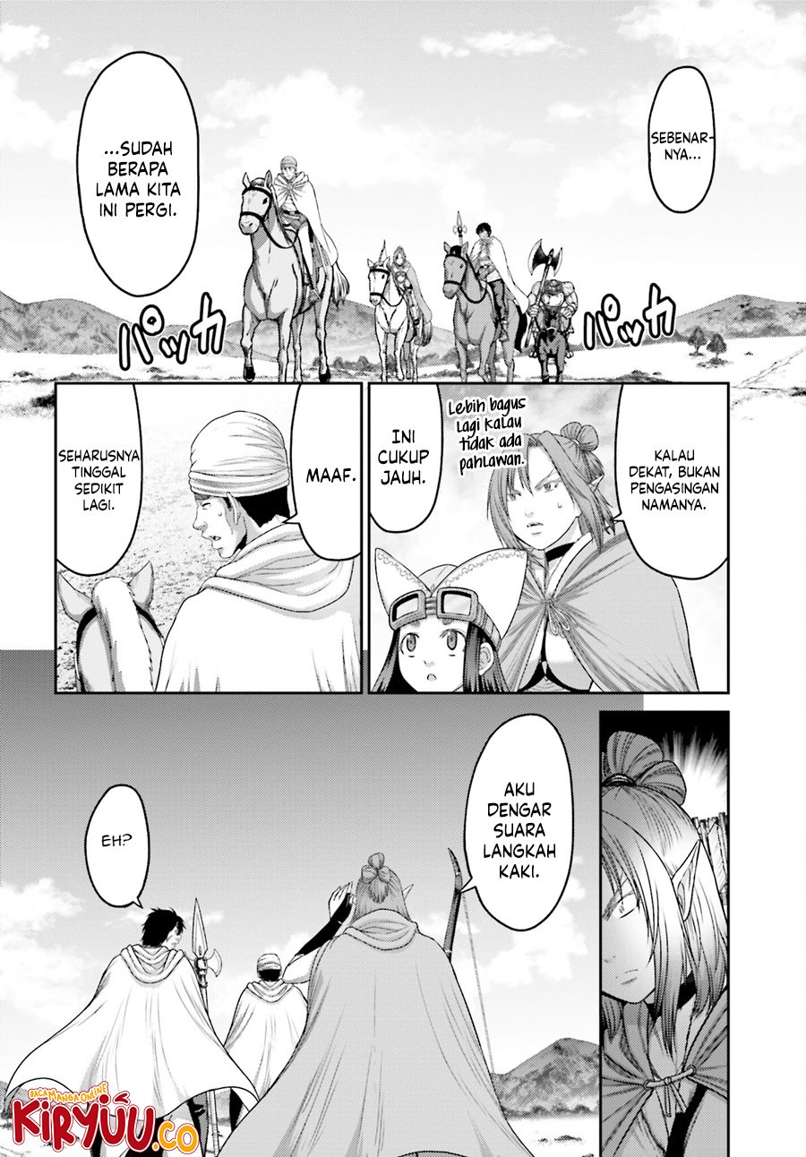 Buta no Fukushuu Chapter 30 Gambar 16