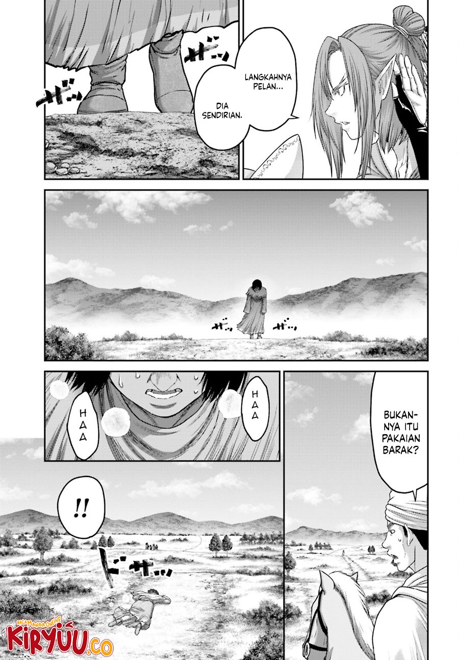 Buta no Fukushuu Chapter 30 Gambar 17