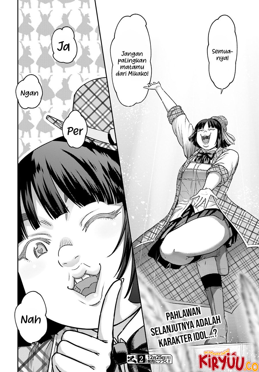 Buta no Fukushuu Chapter 30 Gambar 21