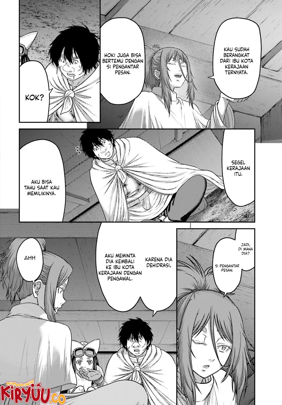 Buta no Fukushuu Chapter 31 Gambar 7