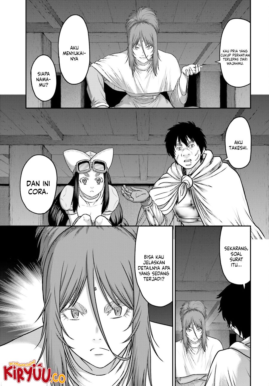 Buta no Fukushuu Chapter 31 Gambar 8