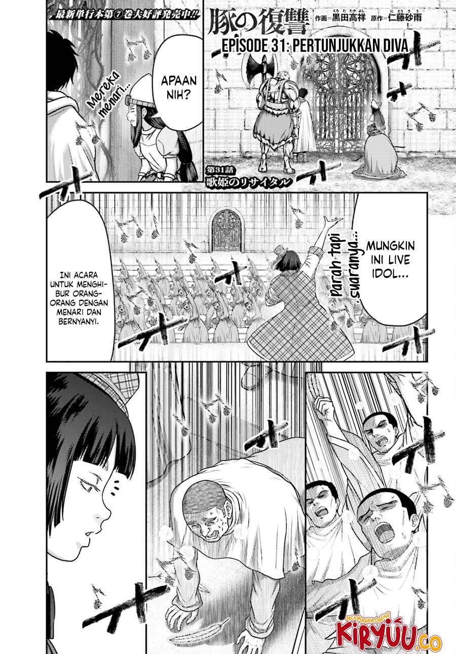 Komik Buta no Fukushuu Chapter 31 gambar nomor 1