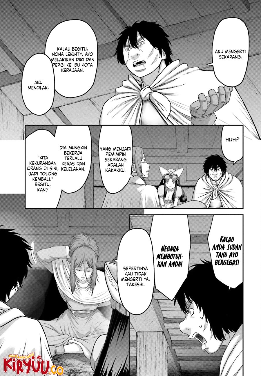 Buta no Fukushuu Chapter 31 Gambar 12