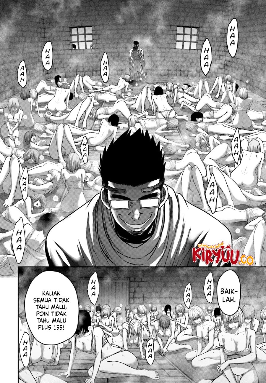 Buta no Fukushuu Chapter 31 Gambar 16