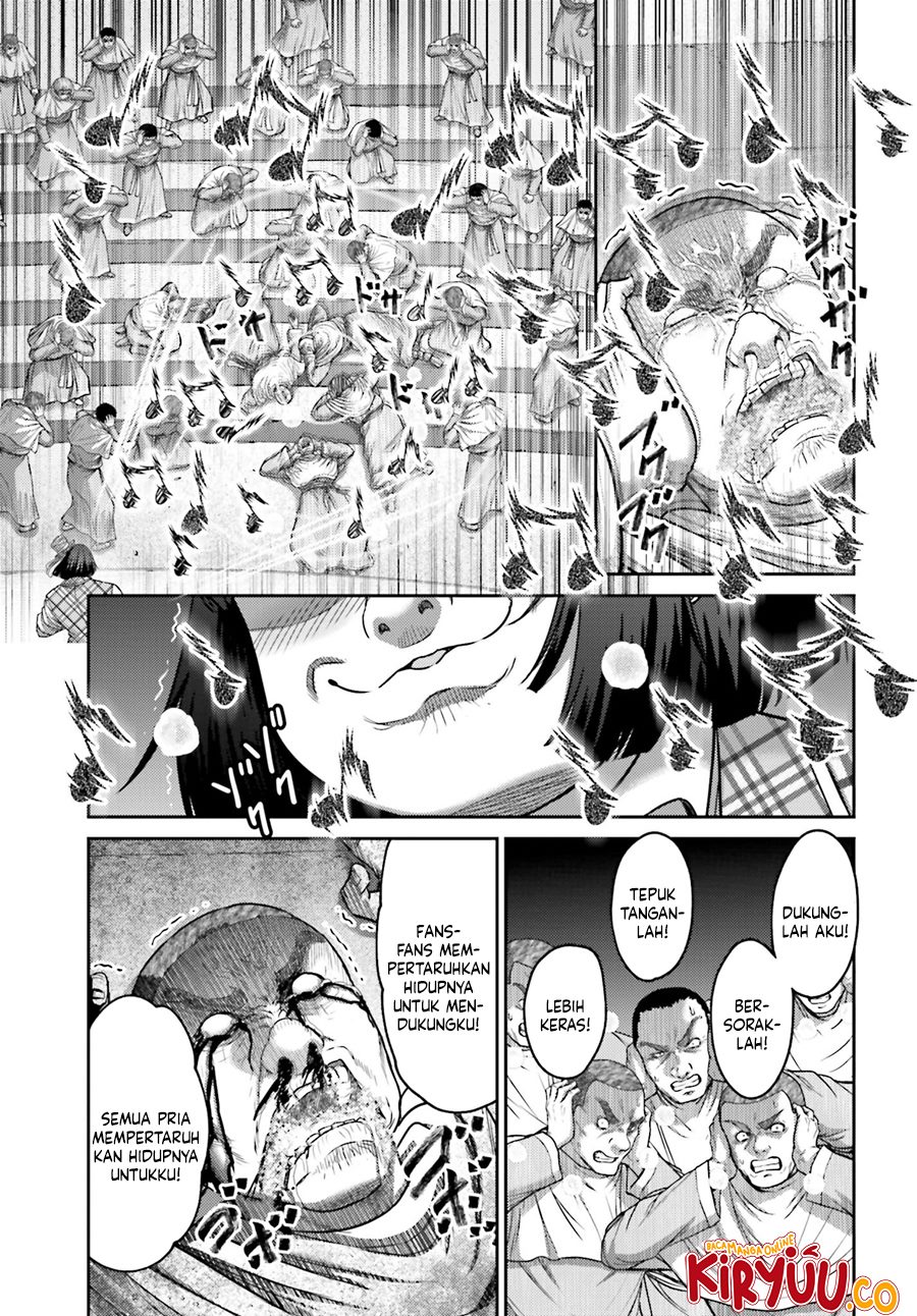 Buta no Fukushuu Chapter 31 Gambar 3