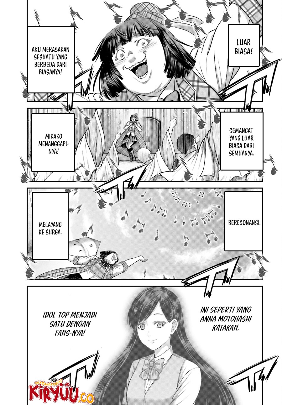 Buta no Fukushuu Chapter 32.2 Gambar 17