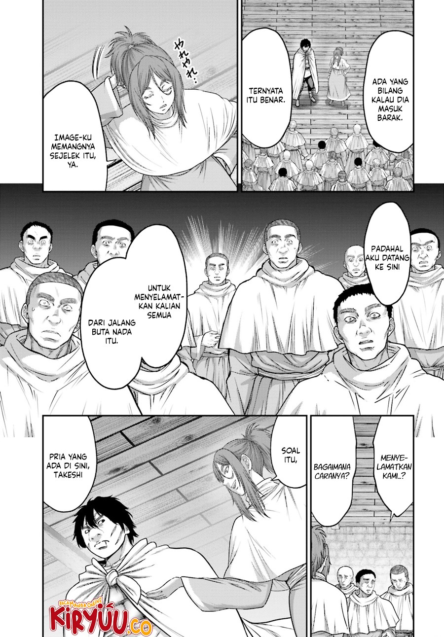 Buta no Fukushuu Chapter 32.2 Gambar 11
