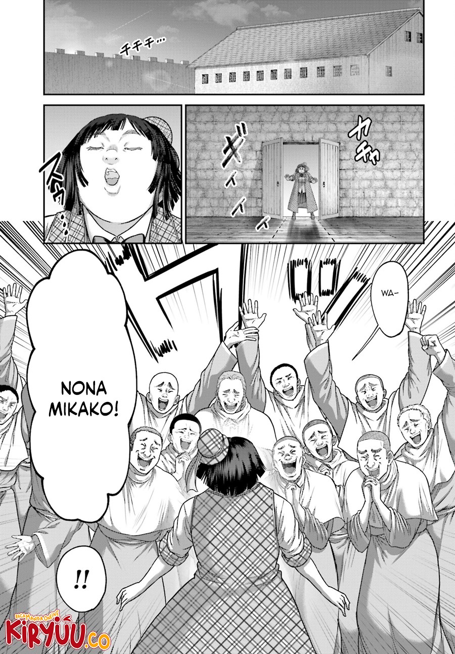 Buta no Fukushuu Chapter 32.2 Gambar 13