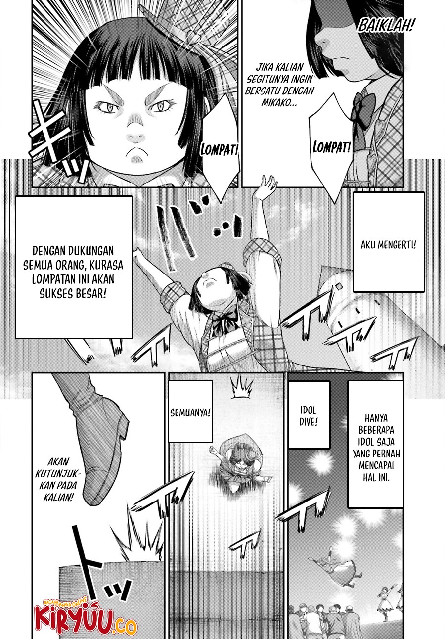 Buta no Fukushuu Chapter 32.2 Gambar 20