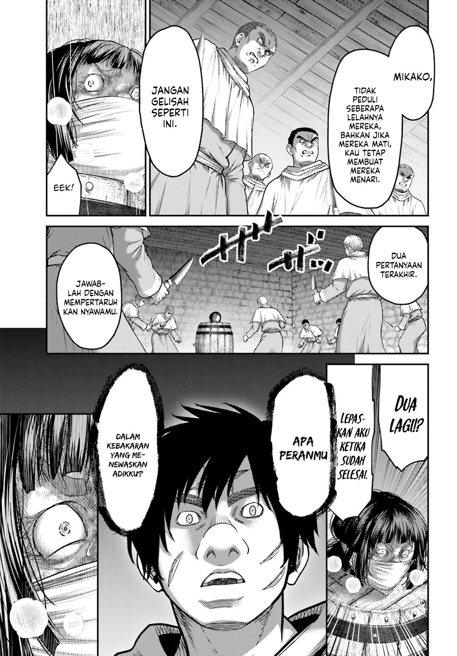 Buta no Fukushuu Chapter 33 Gambar 7