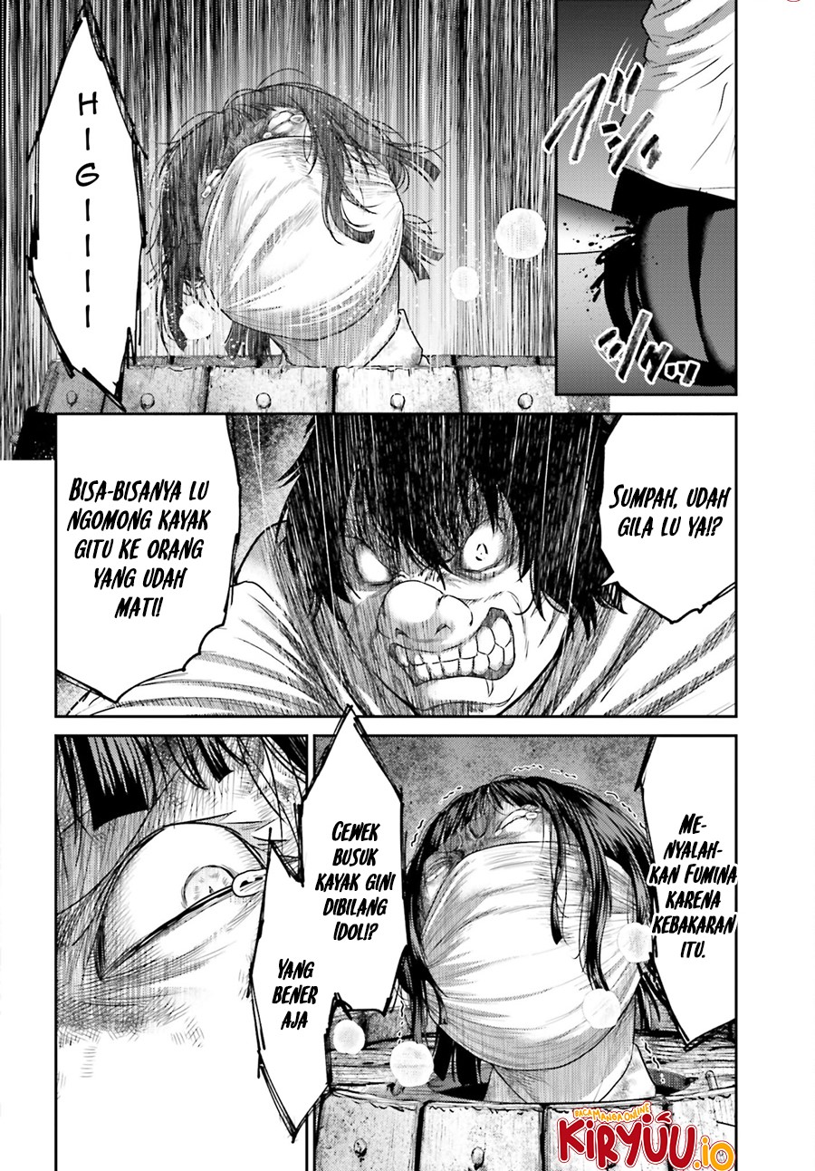 Buta no Fukushuu Chapter 33 Gambar 10