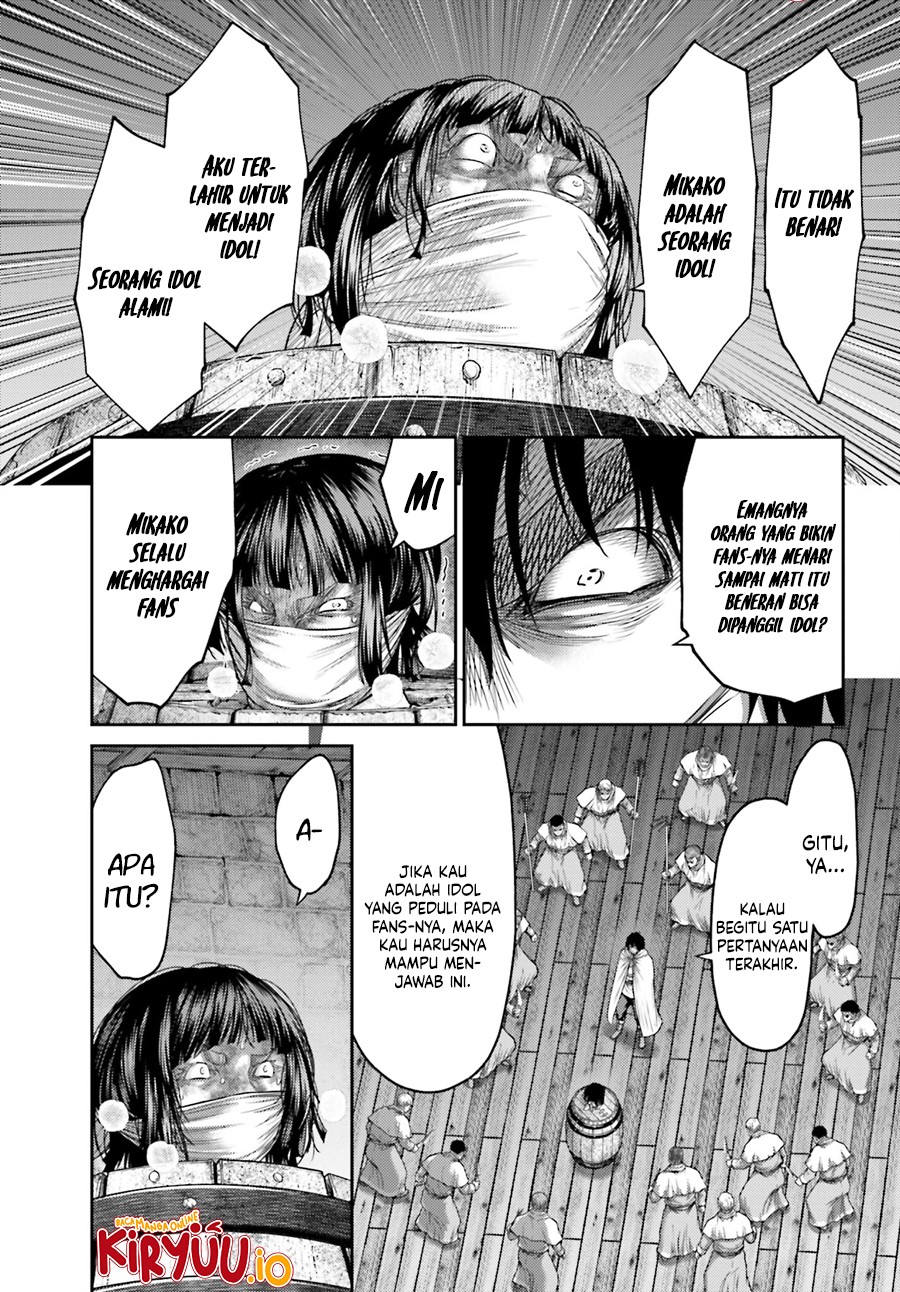 Buta no Fukushuu Chapter 33 Gambar 11