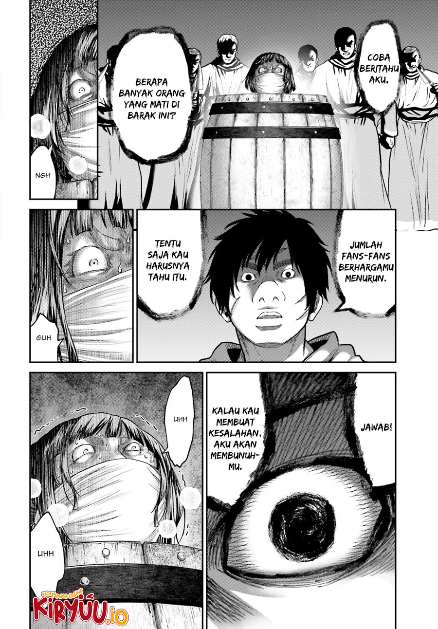 Buta no Fukushuu Chapter 33 Gambar 12